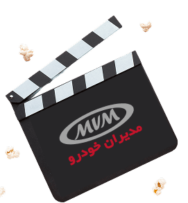 mvm-customer-service